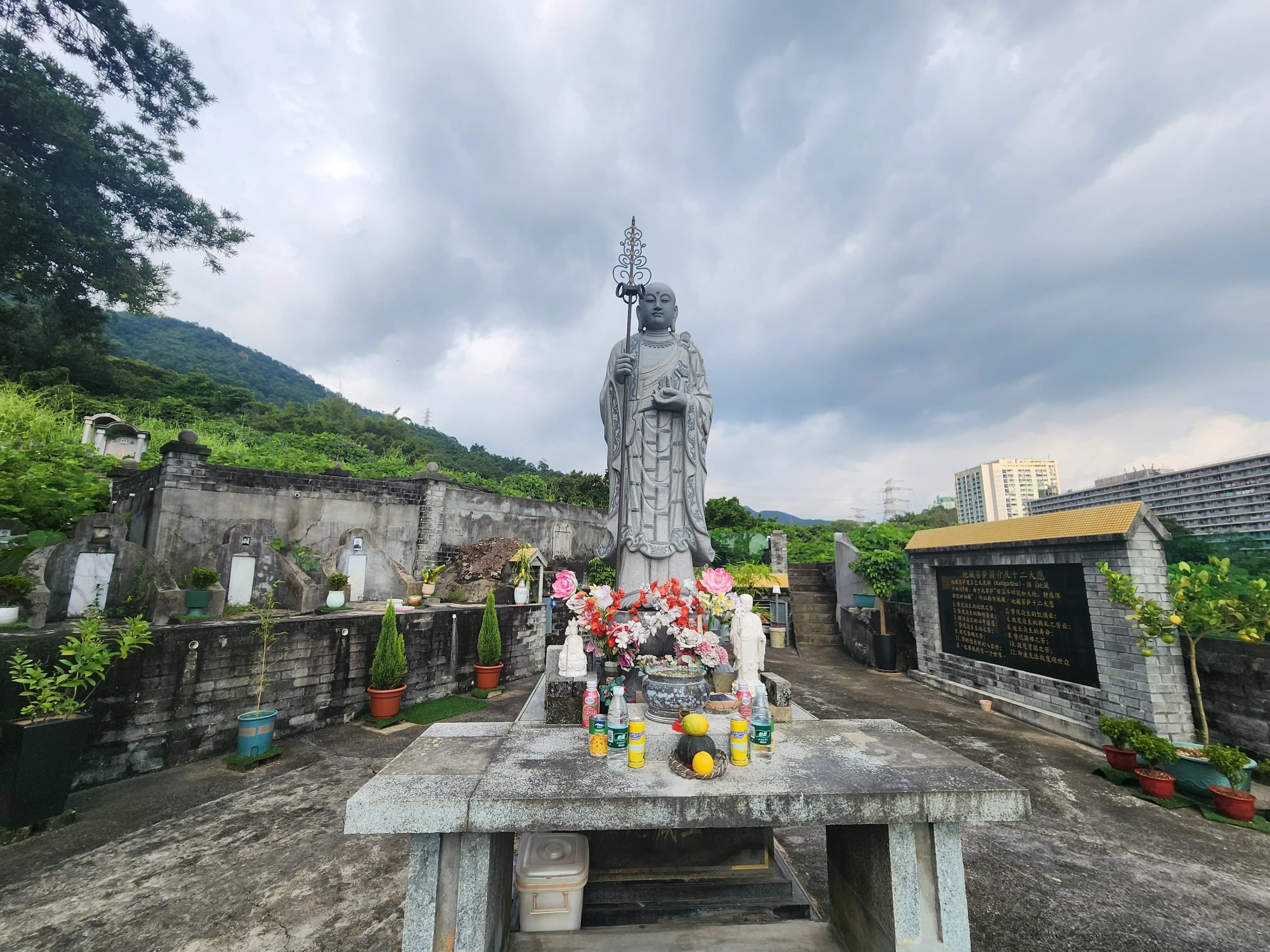 东普陀讲寺