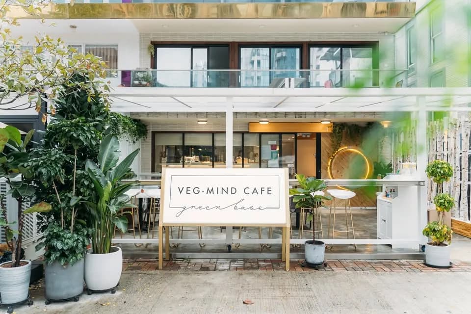 VEG-MIND CAFÉ