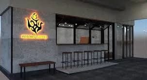 Reborn Coffee
