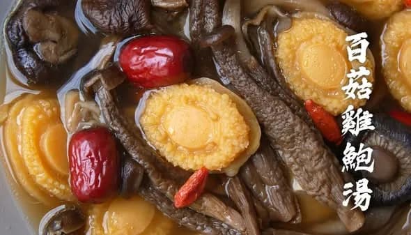 Just Green Mall (网店)