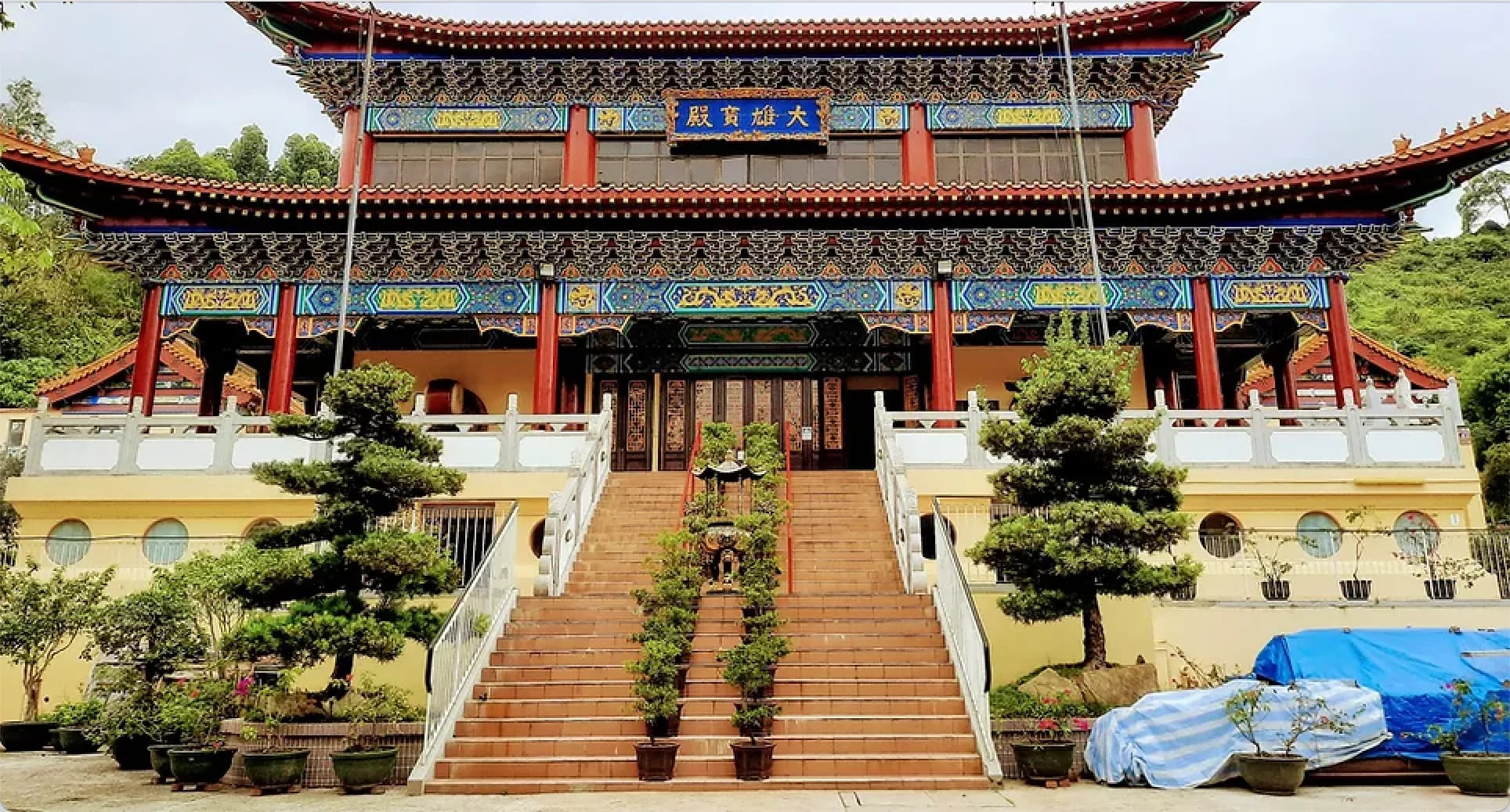 东林念佛堂