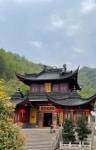 紹興爐峰禪寺