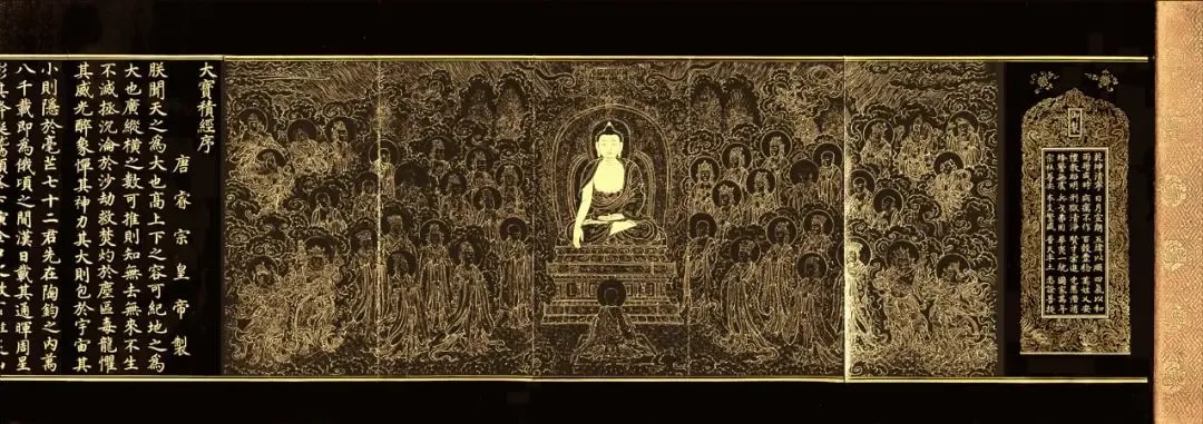 夫妻、亲子之间如何彼此相待