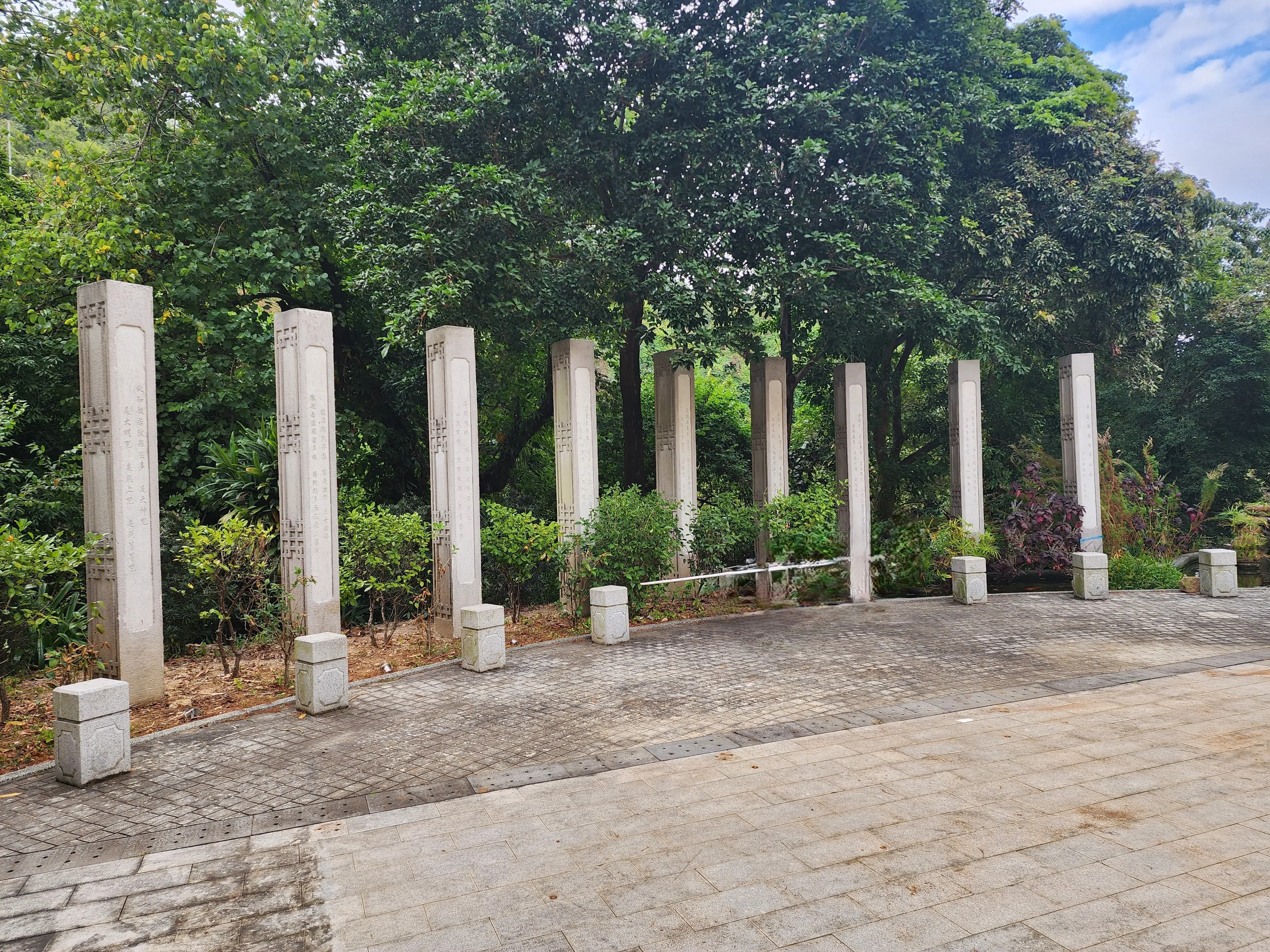 《心經》與玄奘大師