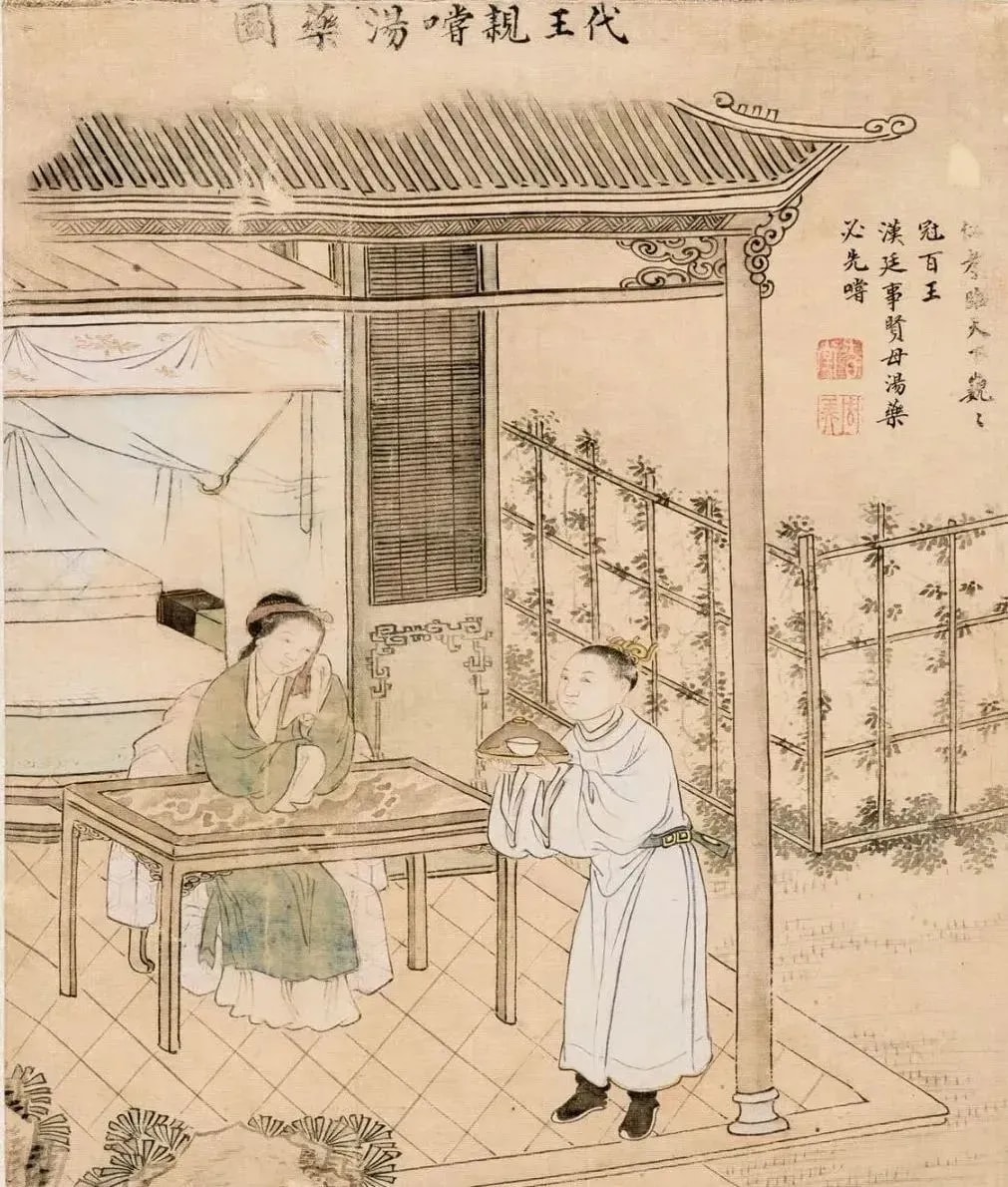 敬老素食千叟宴背後的文化意蘊