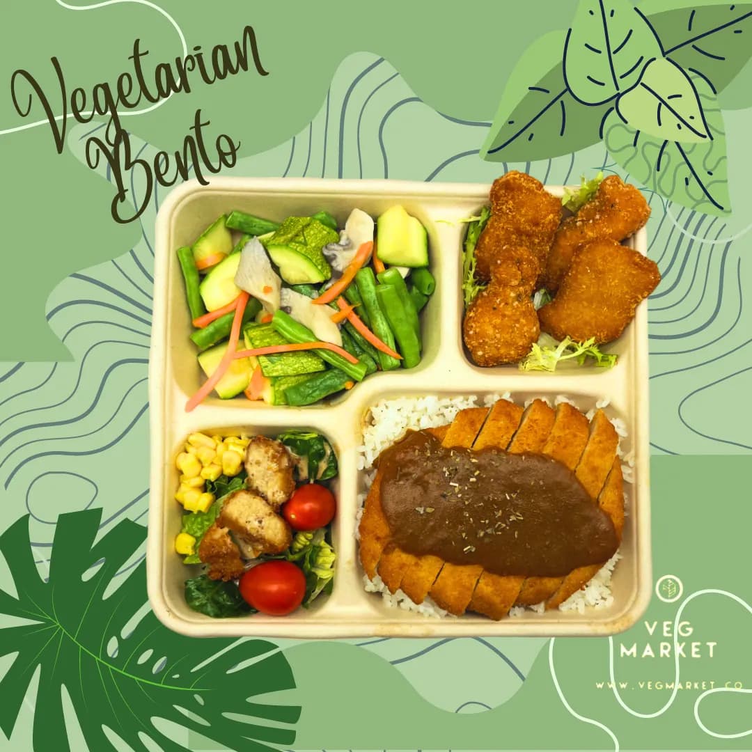 百味素VEG MARKET到會服務