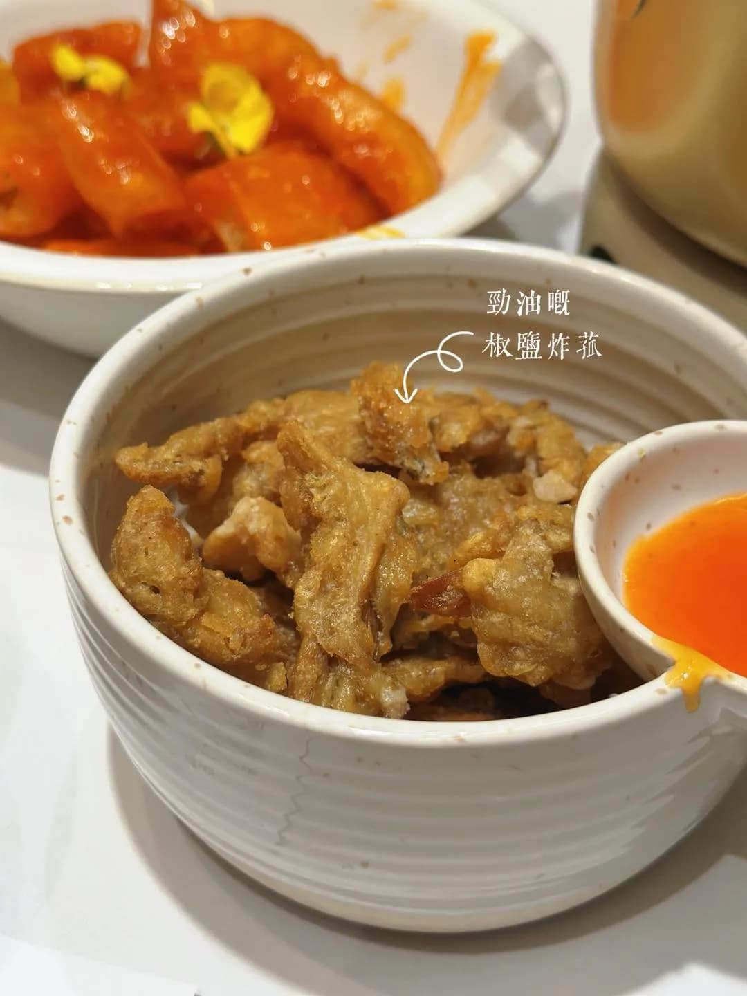 淘大菜籽素食工坊